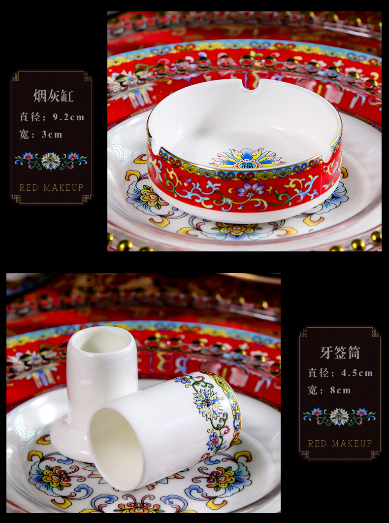 Tangshan colored enamel tableware suit dishes ceramic Chinese style household contracted porcelain dishes combine wedding gifts