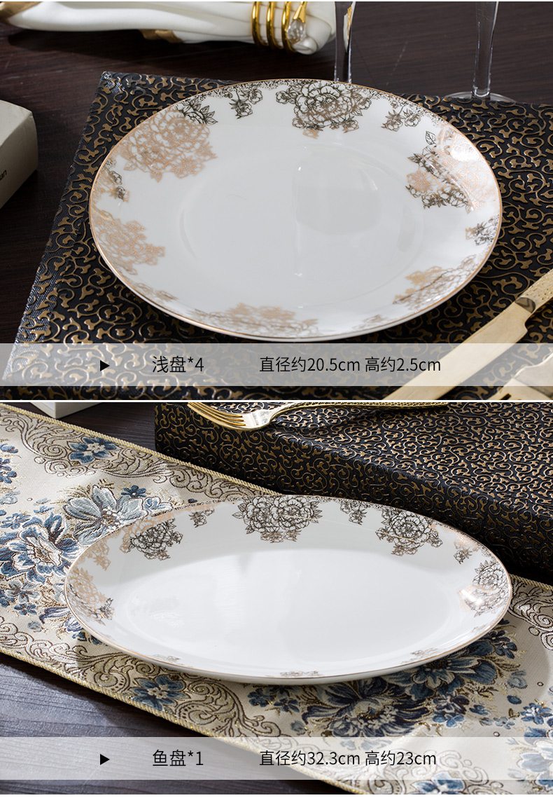 Household use dishes suit Italian move ipads porcelain tableware tableware sets up phnom penh dish bowl chopsticks combination