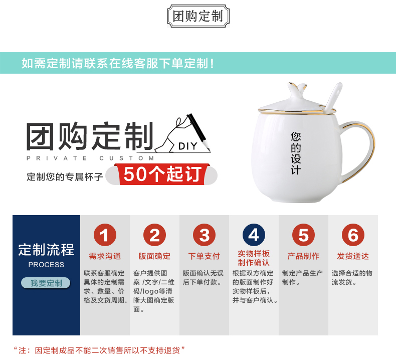 The zodiac creative ceramic cup mark cup ipads porcelain cup with cover with a spoon, couples milk coffee cup The custom