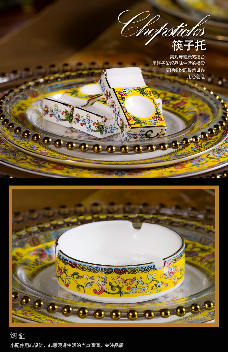Tangshan ipads porcelain tableware suit household of Chinese style ceramic bowl plate combination colored enamel dishes I housewarming gift