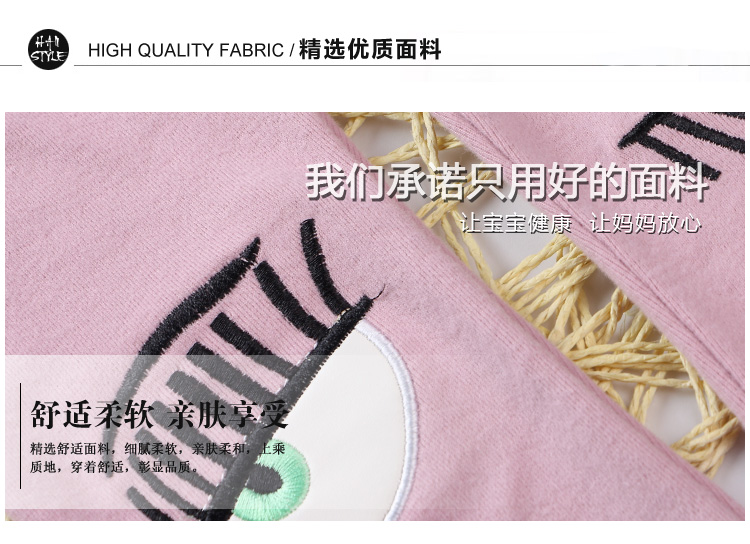 Pantalon fille en Toile de coton - Ref 2062142 Image 18