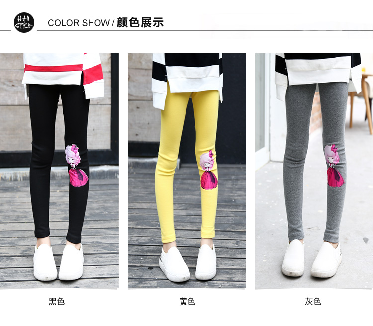 Pantalon fille en Toile de coton - Ref 2061576 Image 12