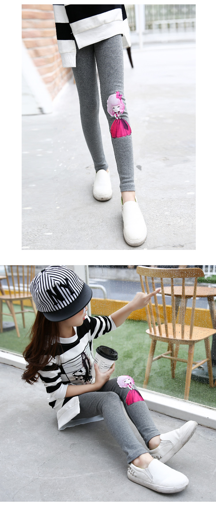 Pantalon fille en Toile de coton - Ref 2061576 Image 15