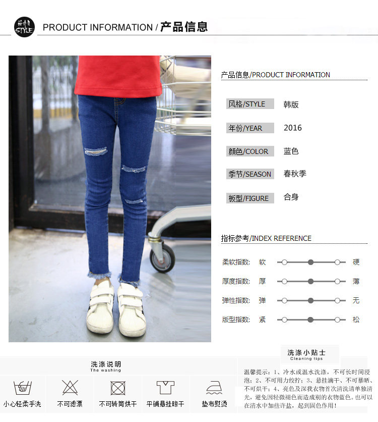 Pantalon fille en toile - Ref 2061521 Image 18