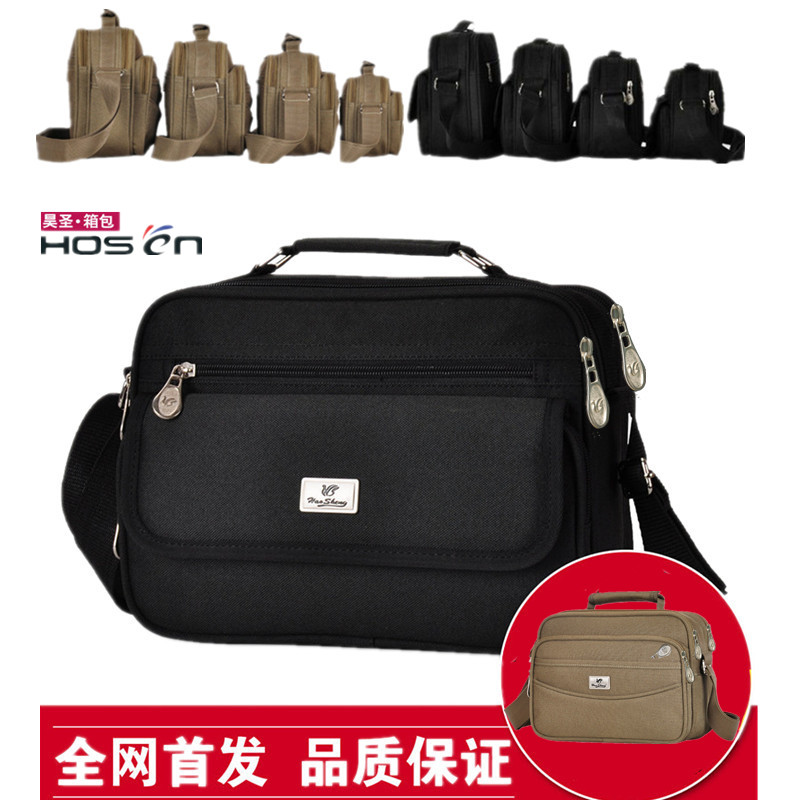 Single Shoulder Bag Bag Wallet Business Bag Bag Bag Multi-layer Toolkit Express Cash Cash Change Bag