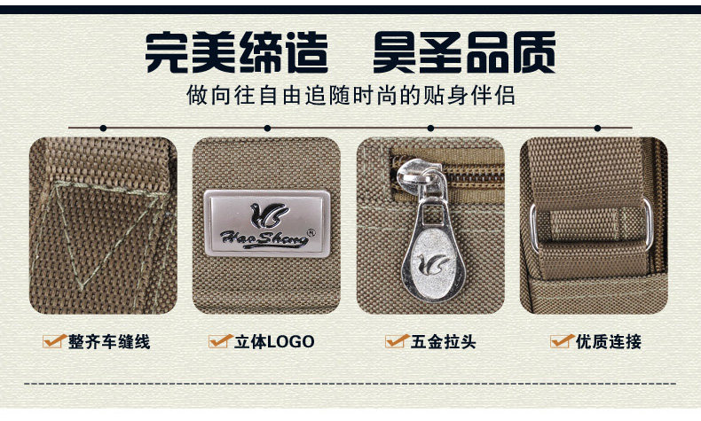 Sac pour homme - Ref 51096 Image 16