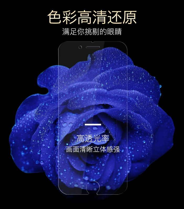 Táo thép 8plus phim iphone7 nửa màn hình cộng với 8p Pingguo bảo vệ màn hình điện thoại i8 VIII chỉ 7 của 8 ly mủ xanh không đầy đủ màn hình chống 7p nửa bọc nam và nữ i7 ipone ánh sáng - Phụ kiện điện thoại di động ốp lưng oppo f11 pro