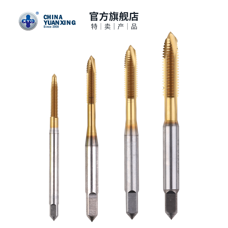 Factory direct Yuanxing XYC edge inclination screw tapping TIN-POT apex screw tapping M2M4M5M16 powder high-speed network