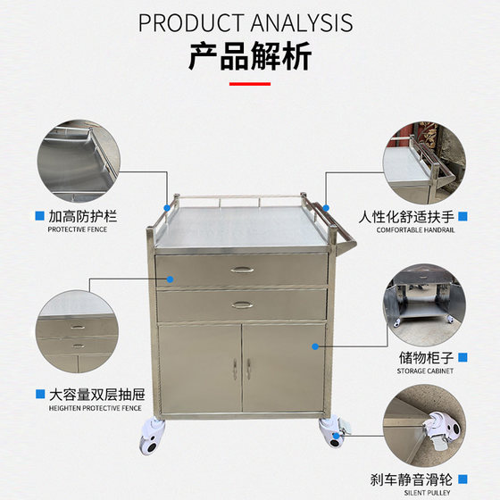 병원 약 카트, 스테인레스 스틸 드레싱 카트, 경구 약 카트, 응급 카트, 간호 카트, 간호사 약 카트