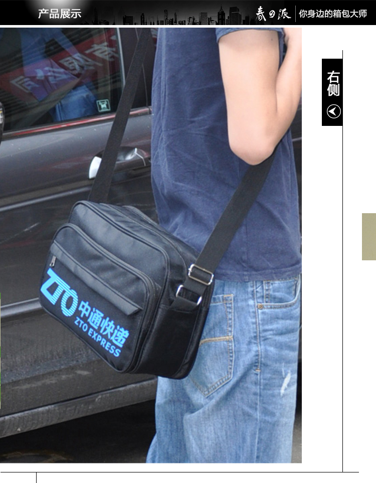 Sac homme - Ref 54275 Image 18