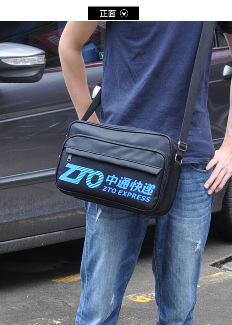 Sac homme - Ref 54275 Image 20