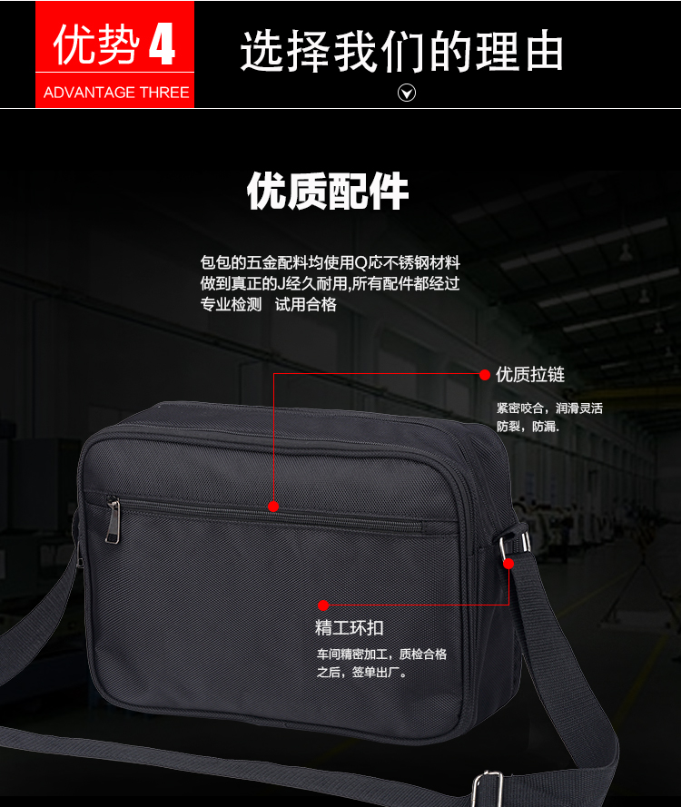 Sac homme - Ref 54275 Image 12
