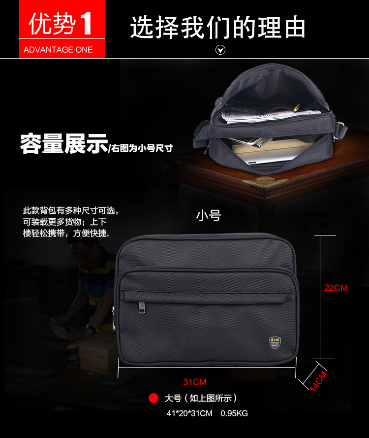 Sac homme - Ref 54275 Image 9