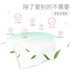 Khăn lau trẻ em nhỏ Harlan cầm tay bé đặc biệt cầm tay ướt ướt trẻ sơ sinh lau giấy khăn ướt em bé không mùi Khăn ướt