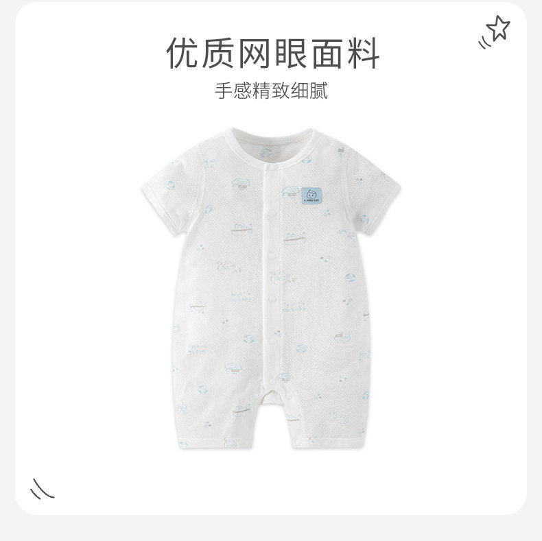  Kleiner Perkins Caufield 