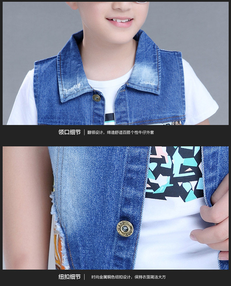 Gilet garcon DUOMAIDOU en toile - Ref 2067588 Image 28