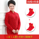 Trung niên womens già bông cardigan quần mùa thu chất béo thiết lập để tăng cơ thể mở ông già để tuổi thọ cardigan năm đỏ