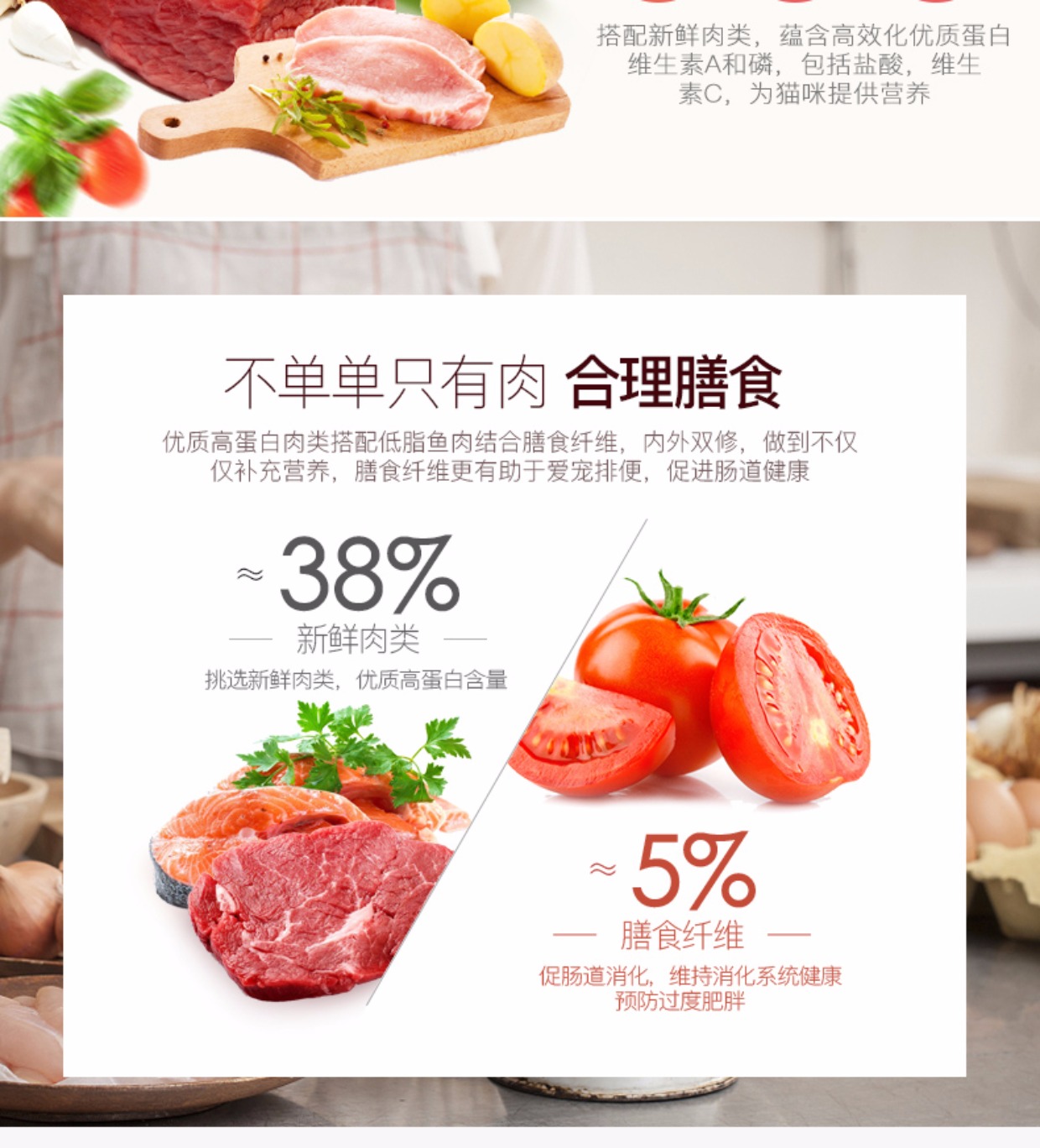 Thức ăn cho mèo cưng vào thức ăn cho mèo Thức ăn cho mèo nhỏ 2,5kg cá hương vị thức ăn cho mèo thức ăn chính chọn ít muối ăn thức ăn cho mèo 5 kg hạt zenith cho mèo