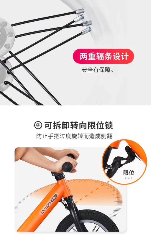 Xe cân bằng của trẻ em Shi Shi không có bàn đạp 1-3 tuổi xe trượt 3-6 xe hai bánh trẻ em trẻ em xe yo - Smart Scooter xe thăng bằng jianer