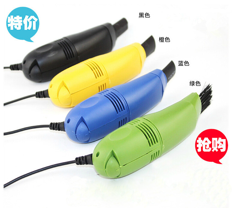 mini aspirateur USB - Ref 428703 Image 24