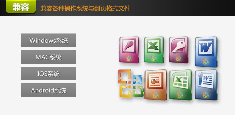 Telecommande - pointeur laser - Ref 384138 Image 16