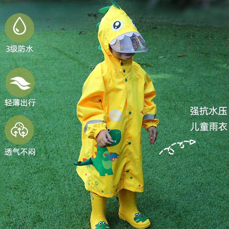 Children Raincoat Boy Pupil Rain Cape Girl Nursery School Baby Rain Gear With School Bags of Schoolkids-Taobao