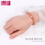 Натуральный браслет на солнечной энергии из натурального камня, свежий аксессуар, подарок на день рождения