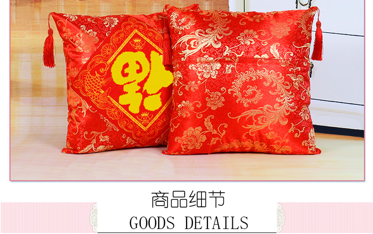 Các cross stitch gối mới in 5d nhiều hơn một cặp Fu lời chúc tụng lễ hội gối xe gối đệm bìa - Công cụ & phụ kiện Cross-stitch tranh thêu chữ thập mẹ quan âm