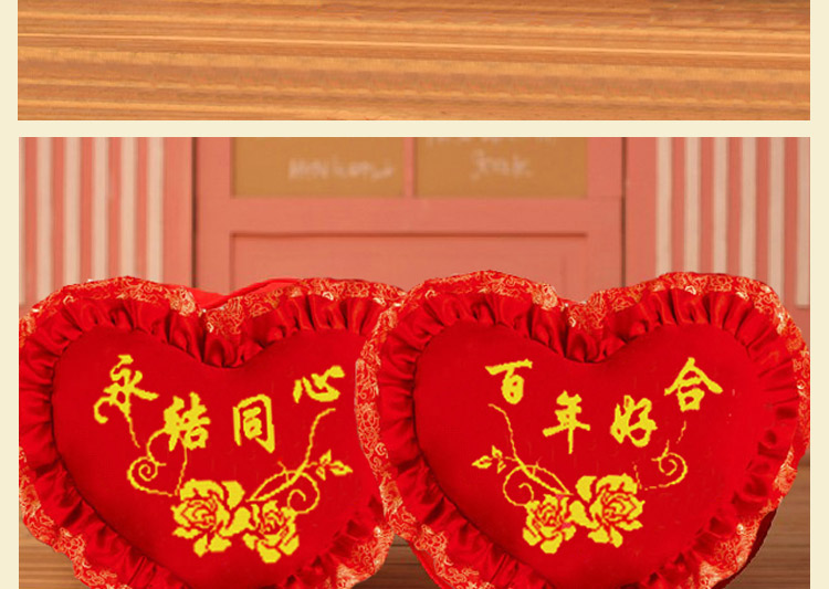 Mới màu đỏ đám cưới lễ hội cross stitch gối vợ chồng hôn nhân chỉ đơn giản là một cặp Bainianhaoge - Công cụ & phụ kiện Cross-stitch tranh thêu chữ thập bình hoa