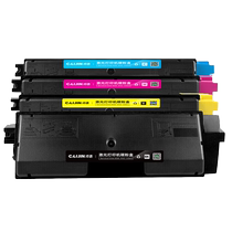 Only in application to the Kyocera TK-593 powder box C2026MFP C2126MFP C2526MFP C5250DN C5250DN P