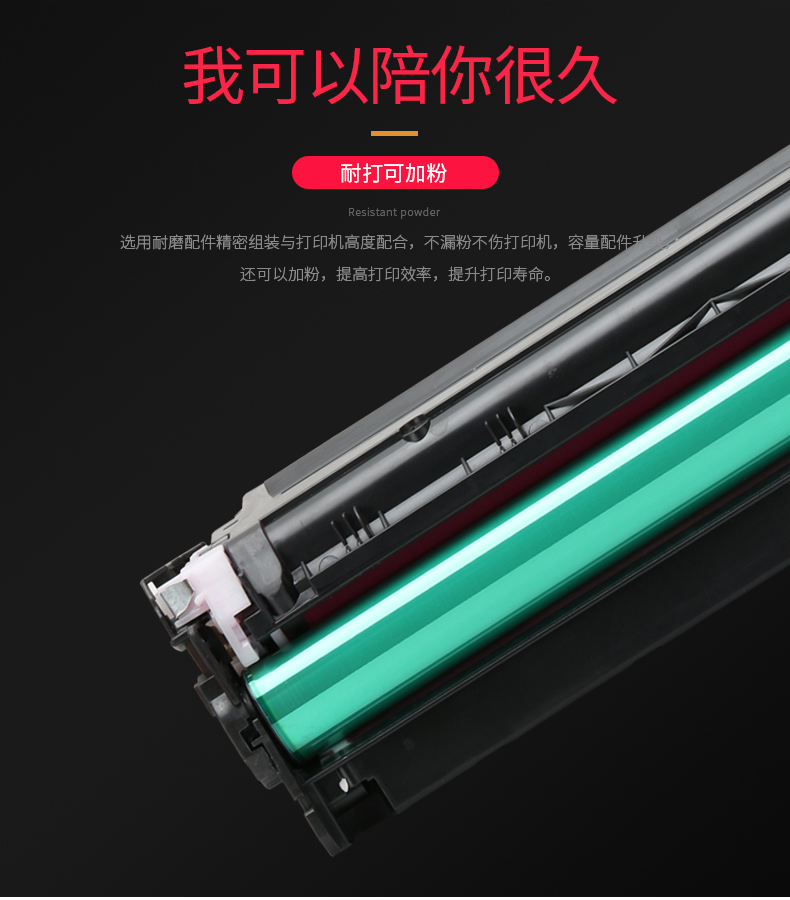 Chỉ dành cho hộp mực Canon MF631Cn dễ dàng thêm bột mực Máy in mực MF632Cdw MF633Cdw trống sấy MF634Cdw MF635Cx CRG045 sao chép hình ảnh màu sắcCLASS - Hộp mực