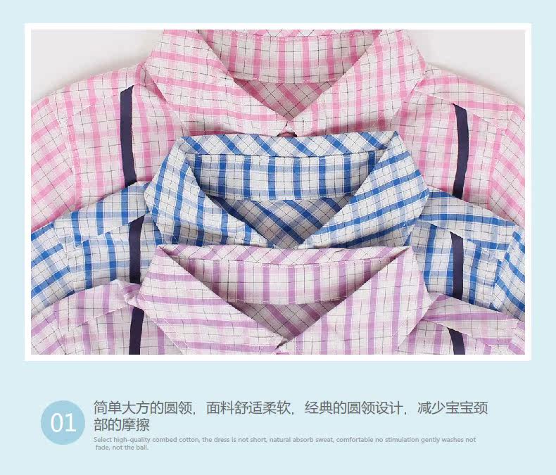 Chemise garcon à manche courte - Ref 2077453 Image 36