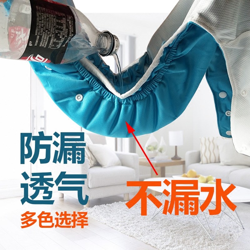 Adult diaper pants Leak-proof cotton washable diaper pocket four seasons with mesh breathable waterproof old man diaper pants