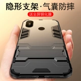 Xiaomi, чехол для телефона, креативный защитный чехол, силиконовая матовая лента, защита при падении, широкий экран, 6.44 дюймов, популярно в интернете, простой и элегантный дизайн