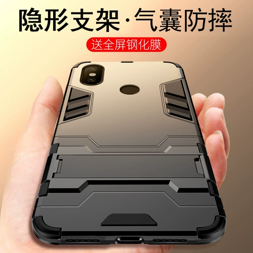 Xiaomi, чехол для телефона, креативный защитный чехол, силиконовая матовая лента, защита при падении, широкий экран, 6.44 дюймов, популярно в интернете, простой и элегантный дизайн