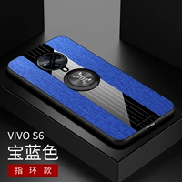 Vivos6-cletge [Gem Blue]+магнитное кольцо