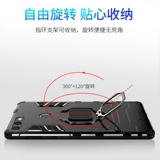 Huawei, honor, чехол для телефона, силиконовый защитный чехол, креативная матовая подушка безопасности, лента, 8plus, защита при падении, популярно в интернете