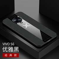 Vivos6-cloth pattern [элегантный черный] одиночная оболочка