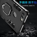 Huawei, honor, чехол для телефона, силиконовый защитный чехол, креативная матовая подушка безопасности, лента, 8plus, защита при падении, популярно в интернете