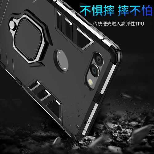 Huawei, honor, чехол для телефона, силиконовый защитный чехол, креативная матовая подушка безопасности, лента, 8plus, мужской стиль, защита при падении, популярно в интернете
