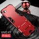 Vivox7 [Flame Red]