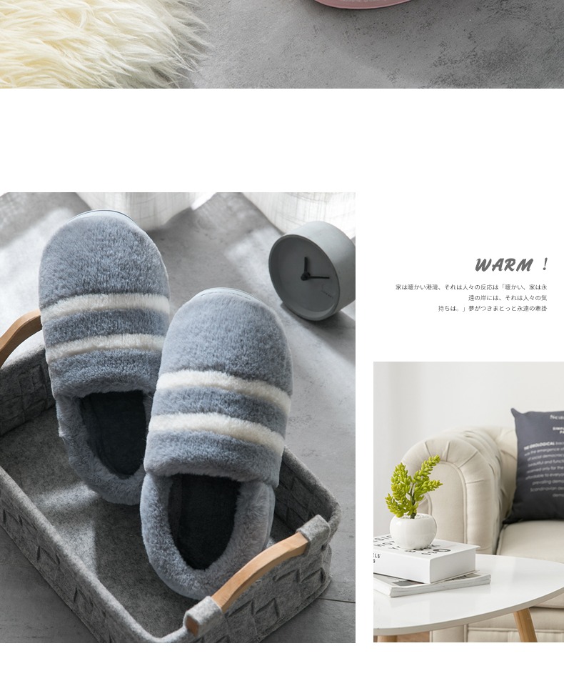 Mùa đông bao gồm tất cả nữ dép bông nhà ấm áp trong nhà với một vài nhà sang trọng nặng có đáy bông giày tháng Men - Trang chủ dép đi trong nhà cho bé trai