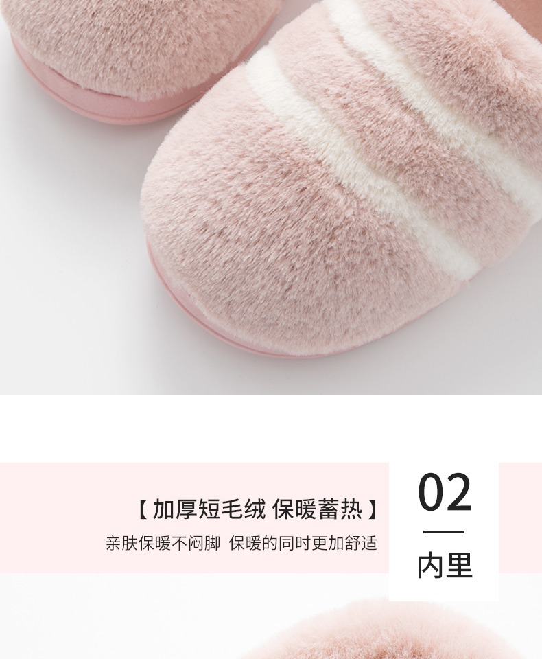 Mùa đông bao gồm tất cả nữ dép bông nhà ấm áp trong nhà với một vài nhà sang trọng nặng có đáy bông giày tháng Men - Trang chủ dép đi trong nhà cho bé trai