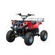 ATV Drift High Power Terrain Bull