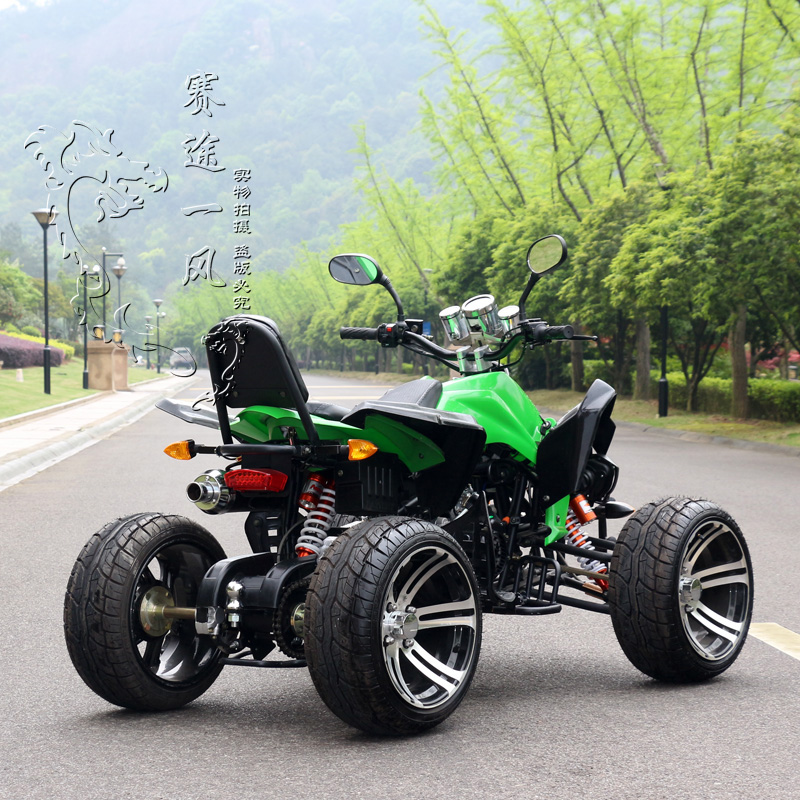 квадроцикл авантис 200 кубов. квадроцикл 200 кубов москва. квадроцикл 200 кубов москва. квадроцикл motoland atv 200 allroad. квадроцикл стелс 200 кубов.