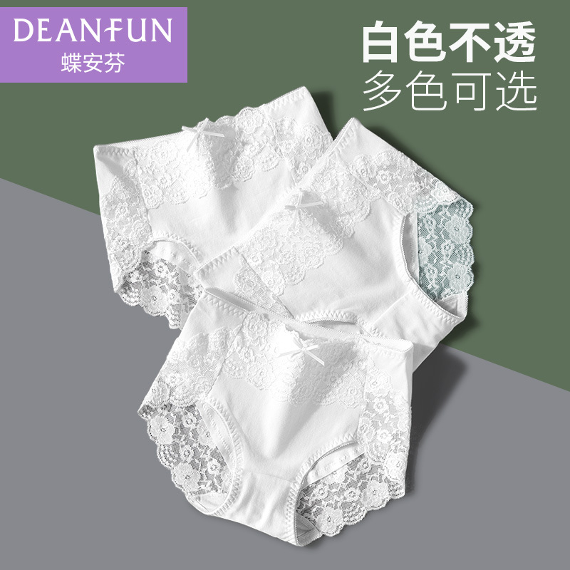 Die Anfen White Women's Underwear 100% Pure Cotton Crotch A-Grade High-Waisted Plus Size Sexy Seamless Lace Briefs Die Anfen White Women's Underwear 100% Pure Cotton Crotch A-Grade High-Waisted Plus Size Sexy Seamless Lace Briefs