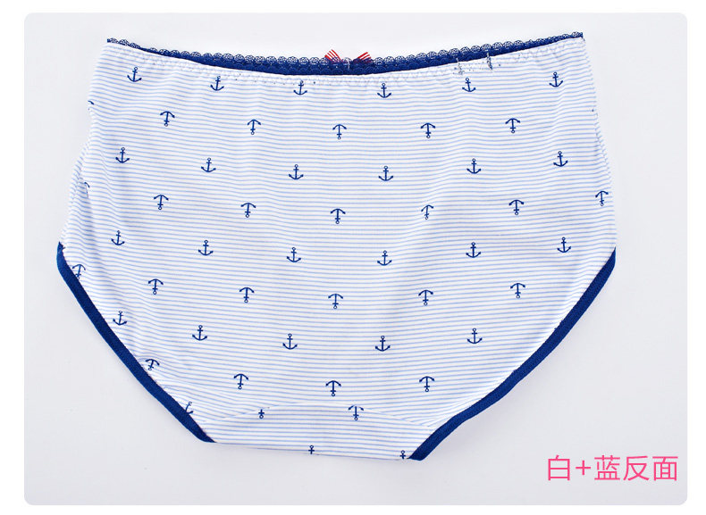 Slip jeunesse DEANFUN 4059D en viscose - Ref 641609 Image 11