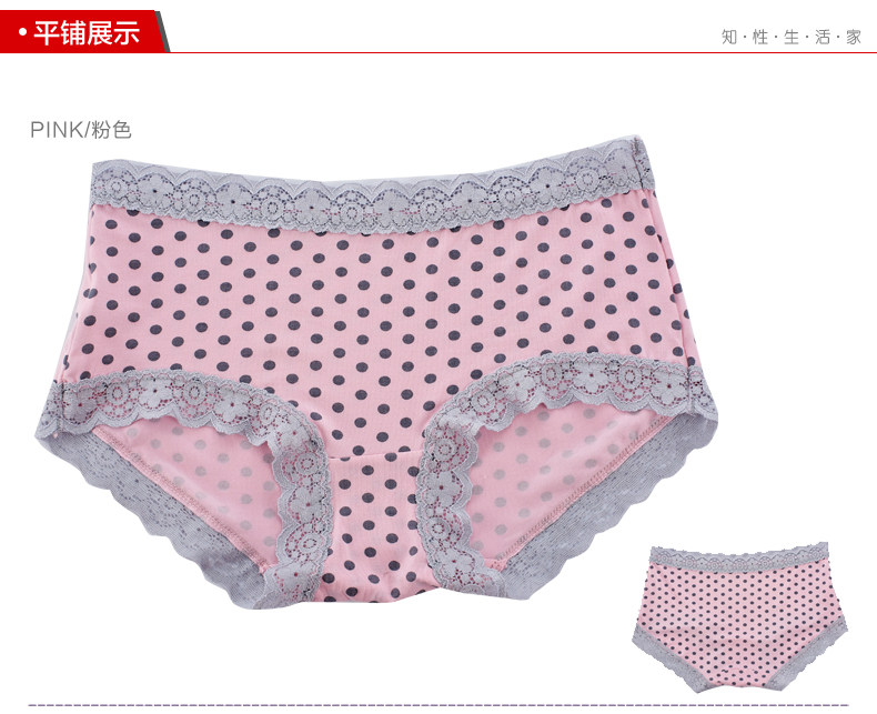 Slip jeunesse DEANFUN en La fibre de bambou - Ref 640780 Image 9