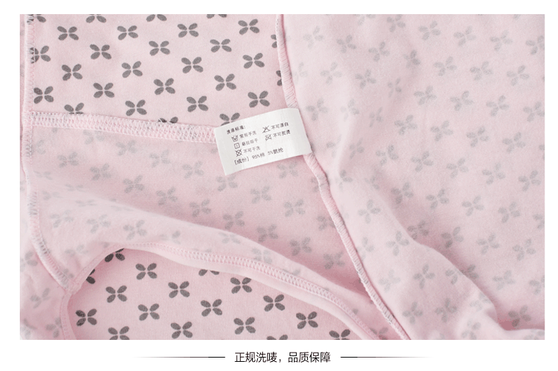 Slip Moyen-âge DEANFUN en coton - Ref 642147 Image 21