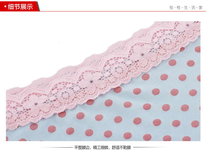 Slip jeunesse DEANFUN en La fibre de bambou - Ref 640780 Image 12